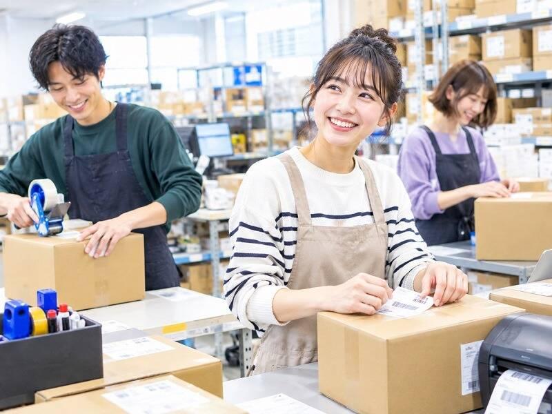 株式会社グロースタッフ FJ001の仕事画像3