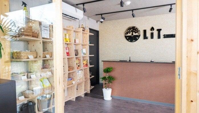 株式会社クロスデータの仕事画像3