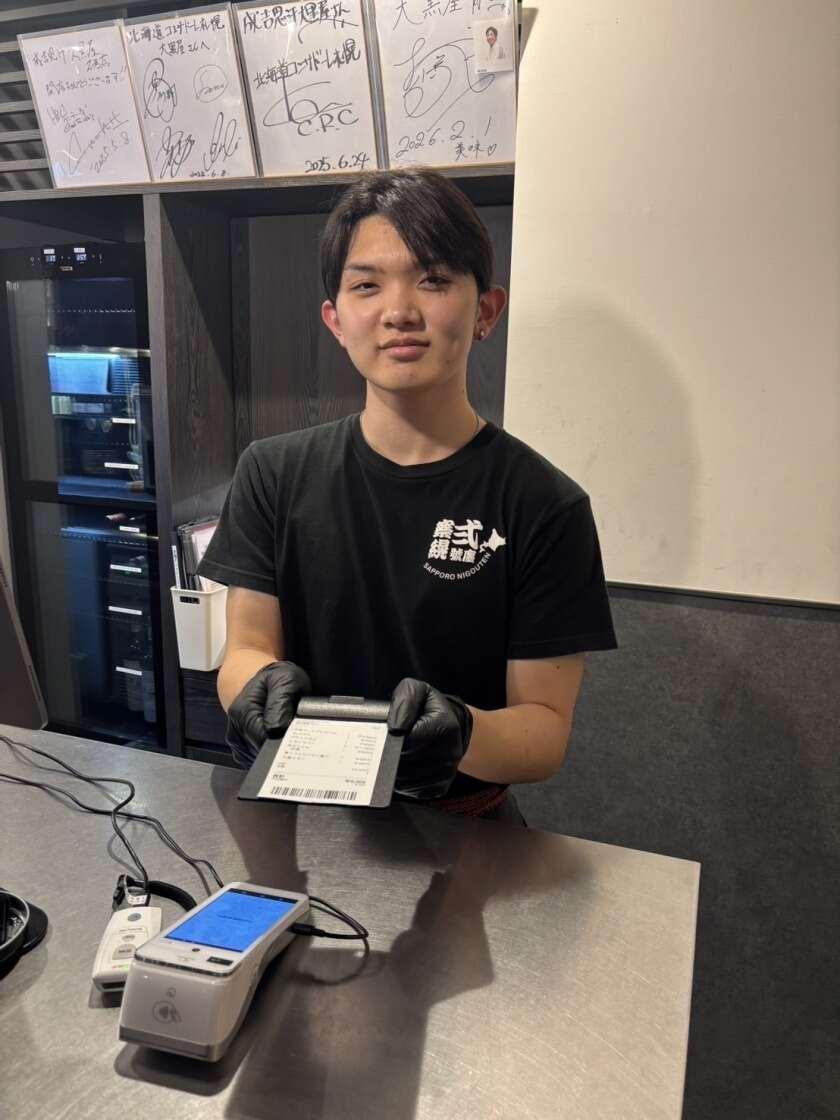 成吉思汗　大黒屋【札幌2号店】の制服3