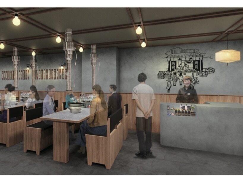 チャットで簡単面接確定！☆成吉思汗　大黒屋☆の制服9