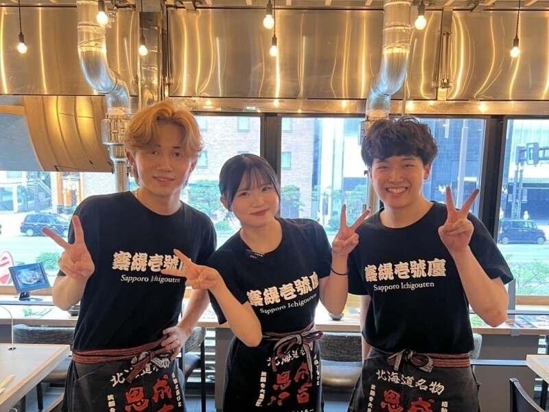 成吉思汗　大黒屋【札幌2号店】の仕事画像3