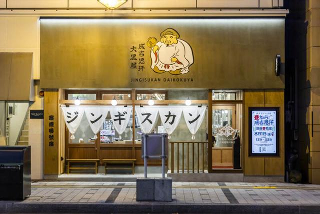 ☆バイトデビュー歓迎☆高時給×おしゃれ◎ホールキッチンstaff(フード・飲食、札幌市中央区)のイメージ画像