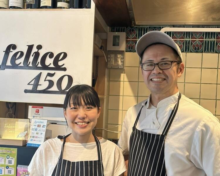 felice450の仕事画像1