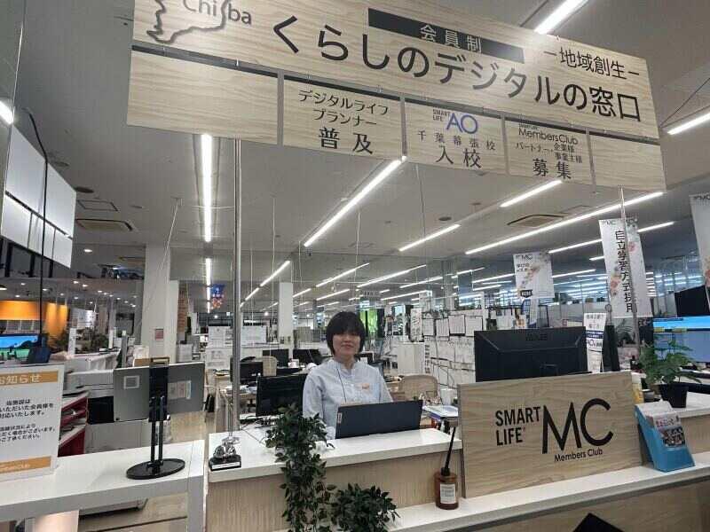 株式会社ピーシーデポコーポレーションの仕事画像2