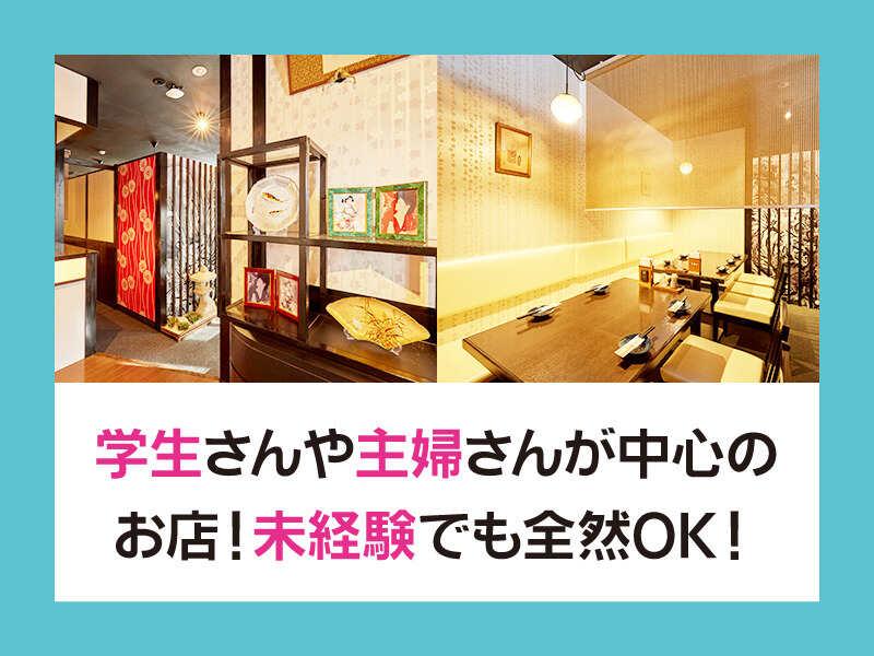 ゆくり家 お花の仕事画像2