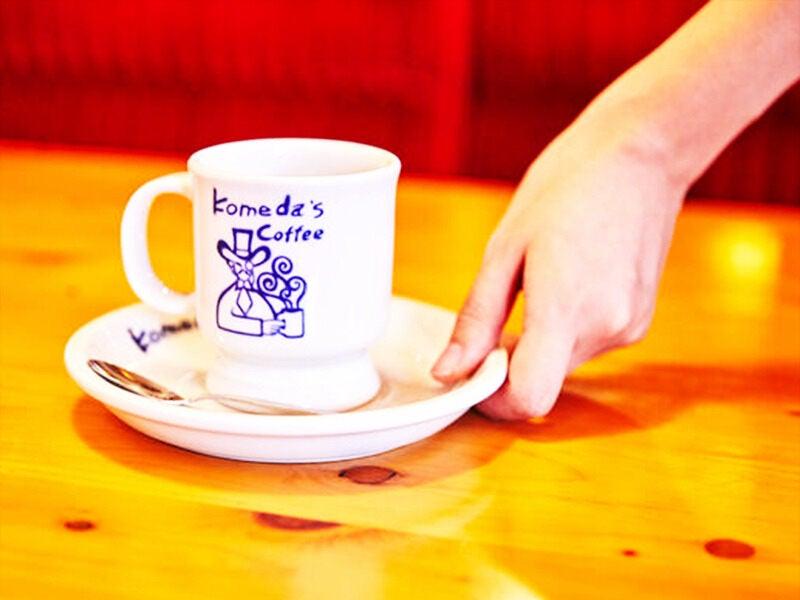コメダ珈琲店 亀有駅前店の仕事画像2