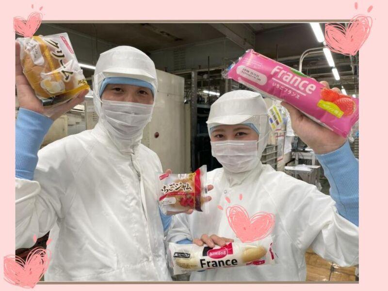 株式会社YKベーキングカンパニー＼有名パン！製造のお仕事♪／の仕事画像1