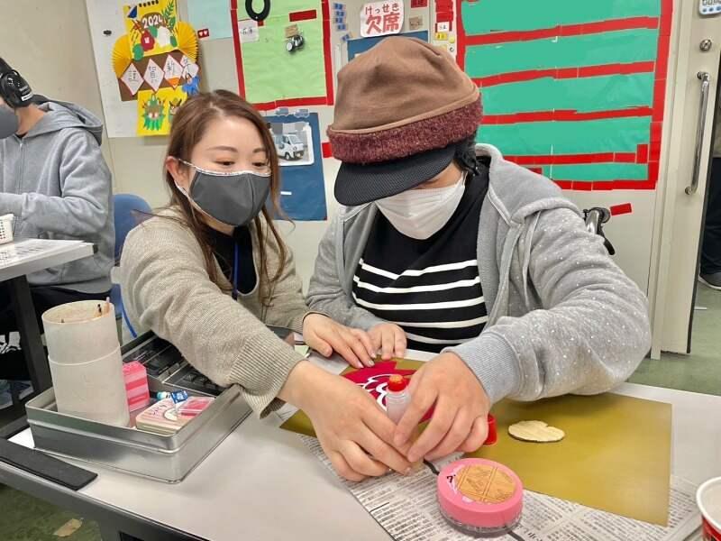 社会福祉法人福岡障害者支援センターの仕事画像3