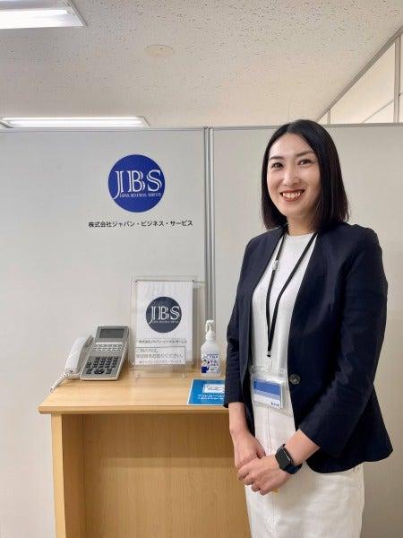 株式会社ジャパン・ビジネス・サービス　札幌支店の仕事画像2