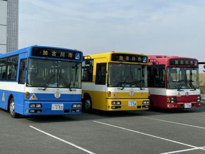 別府タクシー株式会社（加古川養護学校）の仕事画像1