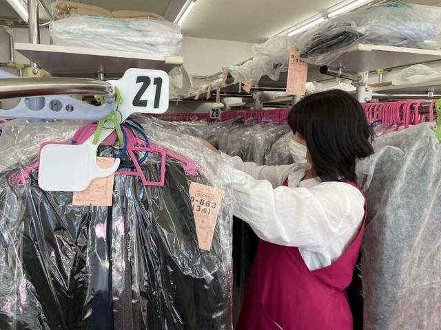 【クリーニング受付】(サービス、加須市)のイメージ画像