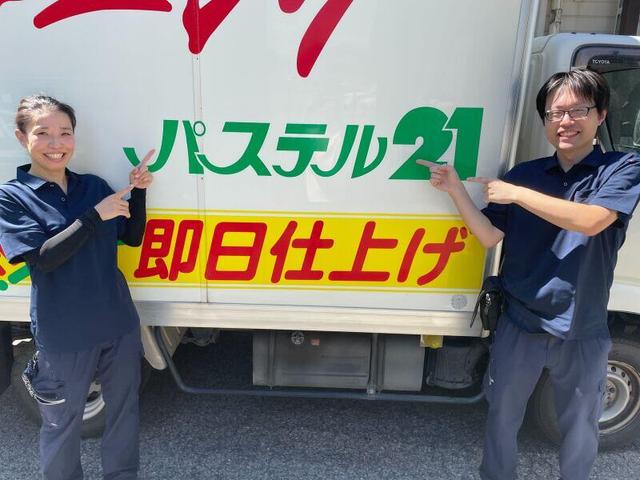 【ルート配送スタッフ】(軽作業・物流、さいたま市北区)のイメージ画像