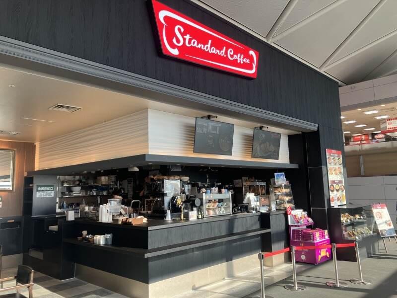 スタンダードコーヒー　セントレア店の仕事画像1