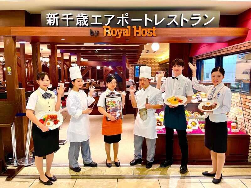 新千歳エアポートレストランbyＲoyalＨostの仕事画像1