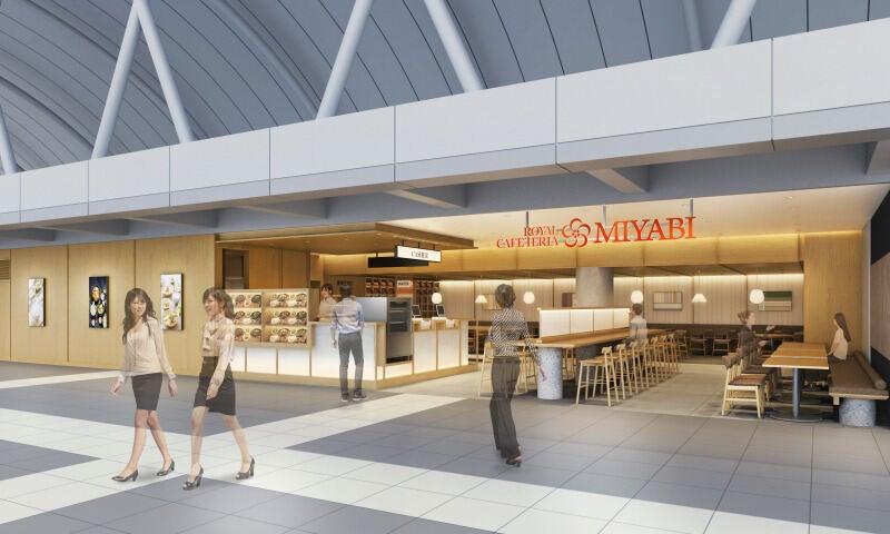 ロイヤル キャフェテリアMIYABIの仕事画像1