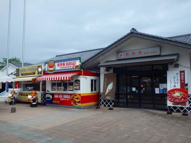 川登サービスエリアスナックコーナーの仕事画像1