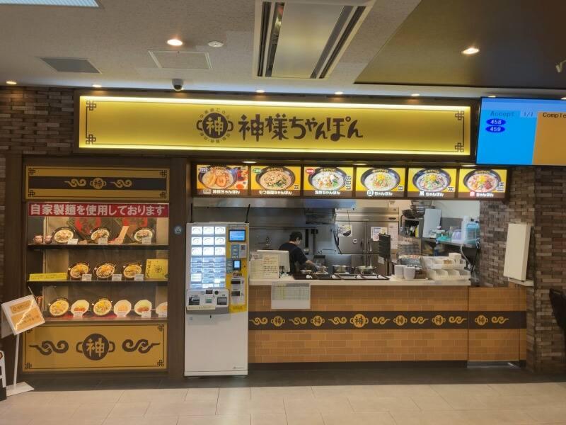 古賀サービスエリア店第二フードコートの仕事画像2