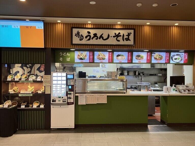 古賀サービスエリア店第一フードコートの仕事画像1
