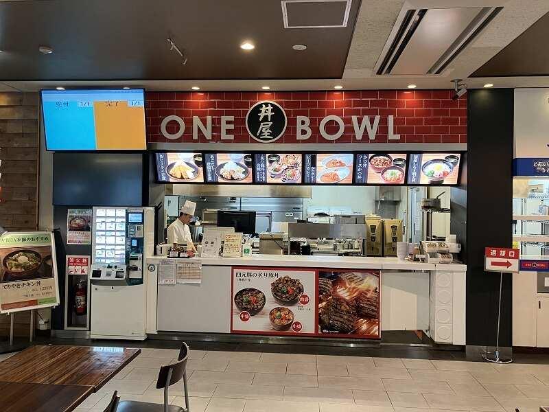 古賀サービスエリア店第一フードコートの仕事画像2