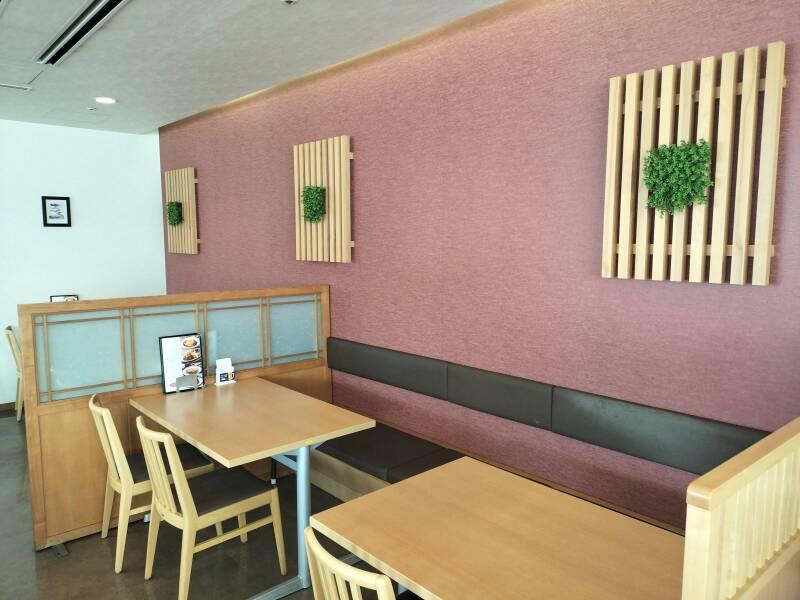 ROYAL Mirai Dining（ミライダイニング 文京グリーンコート店）の仕事画像3