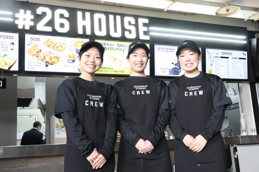 ZOZOマリンスタジアムの制服1