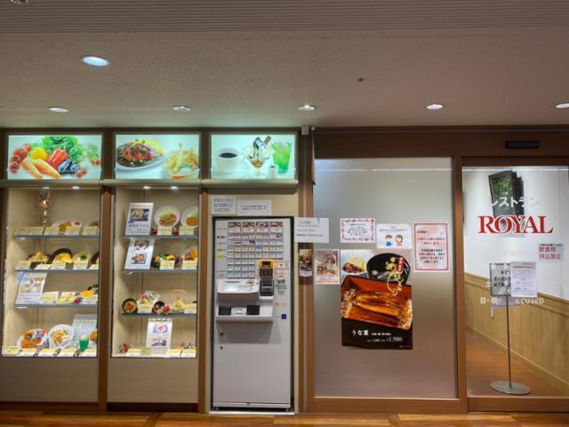 奈良県立医科大学附属病院の仕事画像1