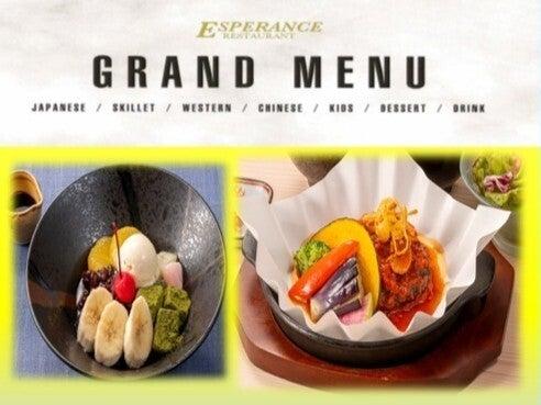 お仕事復帰も大歓迎＊短時間OK│病院内レストランスタッフ(フード・飲食、中央区)のイメージ画像