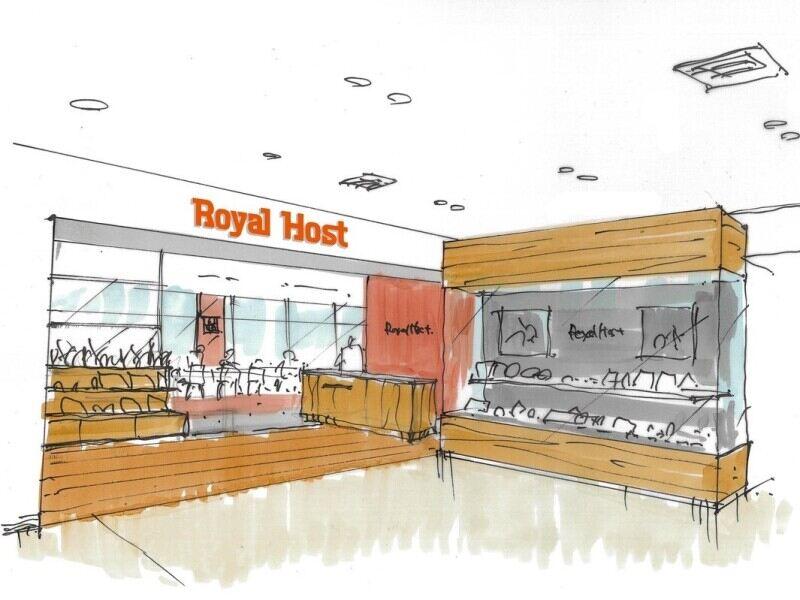 ロイヤルホスト大分空港店の仕事画像1