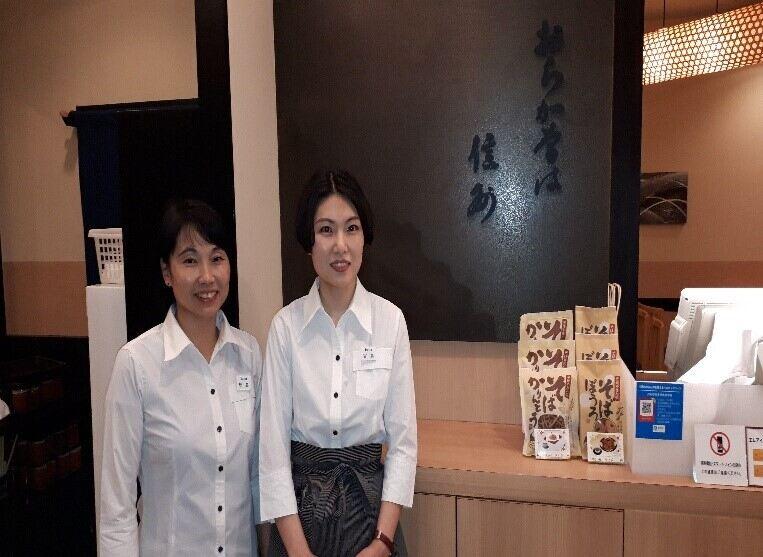 おらがそば信州伊勢丹新宿店の仕事画像3