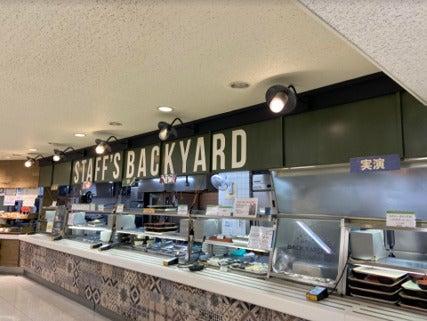 スタッフレストラン伊勢丹新宿店の仕事画像1