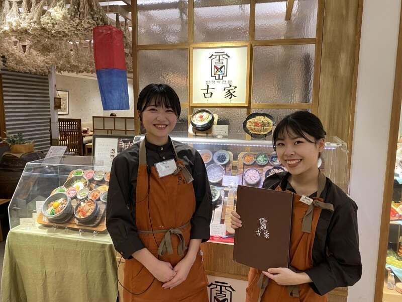 古家伊勢丹新宿店の仕事画像2