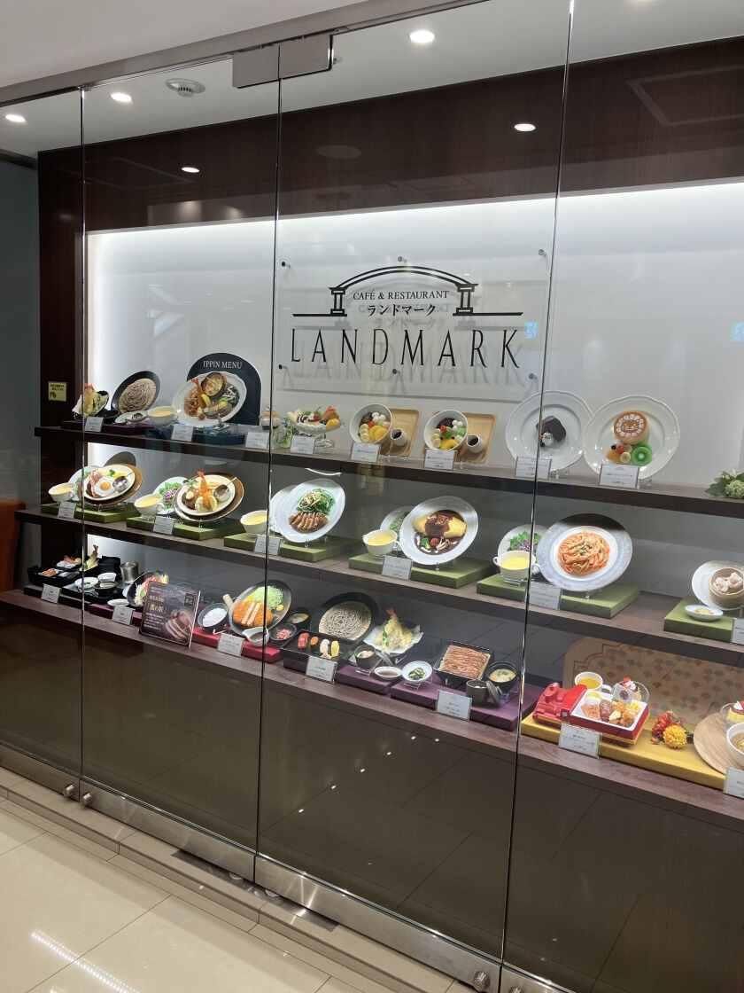 日本橋ランドマークの制服3