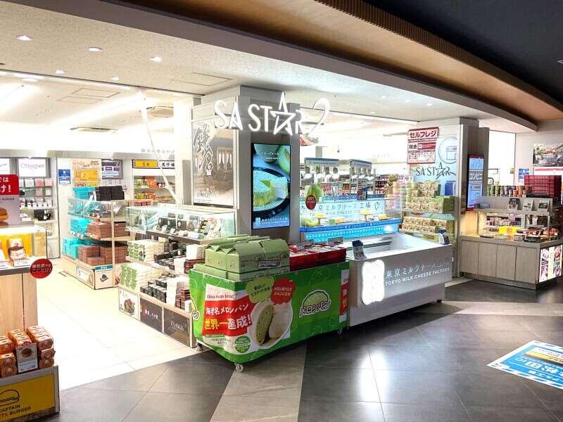 海老名SA店ショッピングの仕事画像1