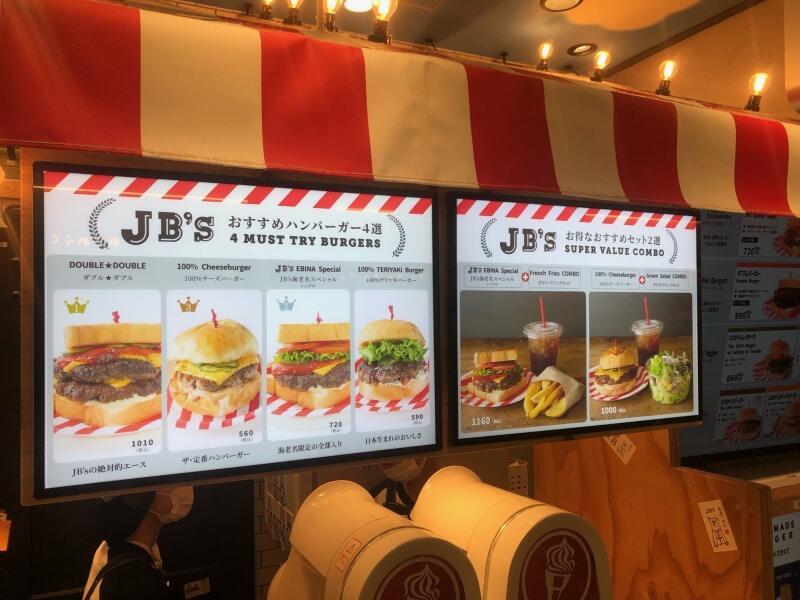 JB'sTOKYO　海老名SA店の仕事画像1