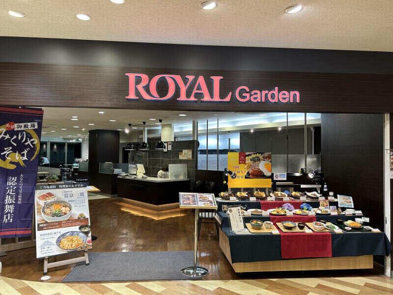足柄SA店ＲＯＹＡＬガーデンの仕事画像1