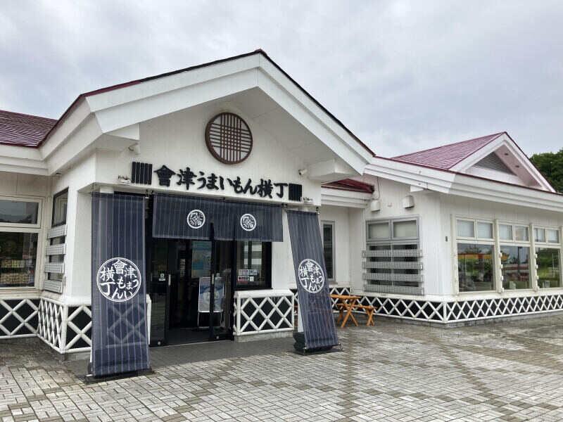 磐梯山SA店フードコートの仕事画像1
