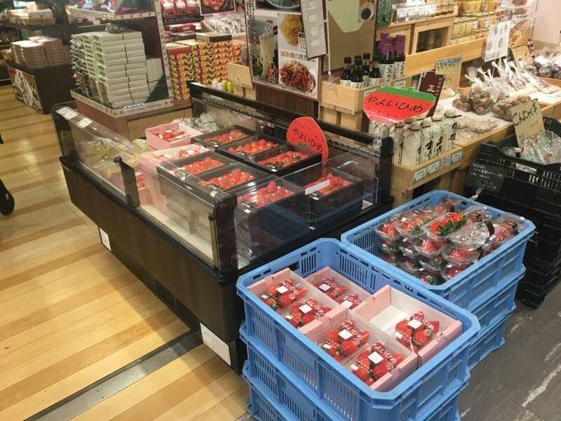 赤城高原SA店売店の仕事画像2