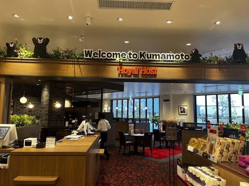 ロイヤルホスト熊本空港店の仕事画像2