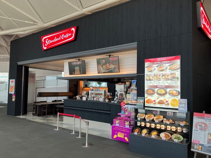 Standard大分空港の仕事画像1