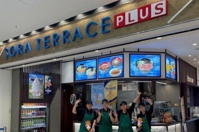 SORA TERRACE PLUSの仕事画像2