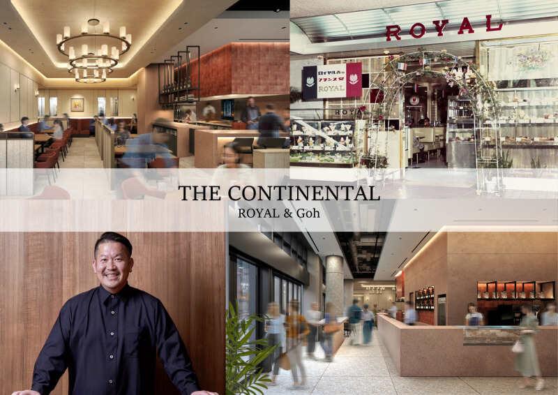 THE CONTINENTAL ROYAL & Gohの仕事画像1