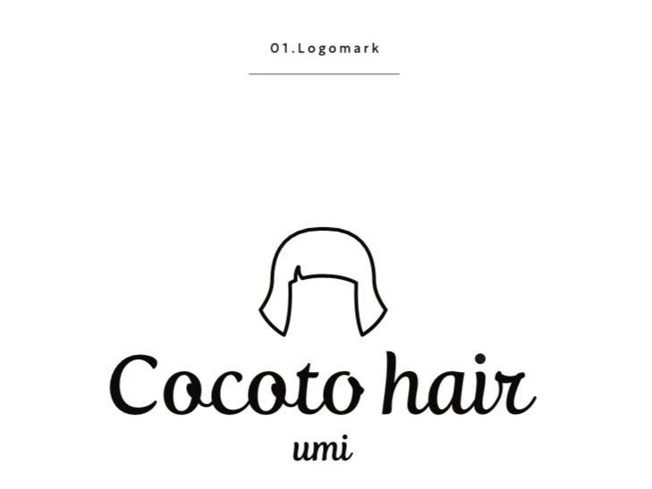 ココットヘアー(cocoto hair)の仕事画像1