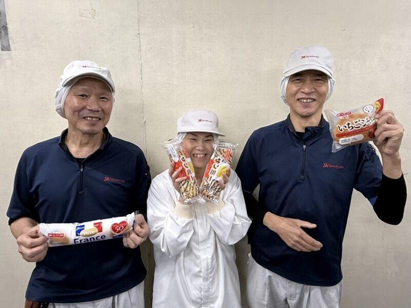 株式会社YKロジスティックス＼チャットで簡単★面接確定／の仕事画像3