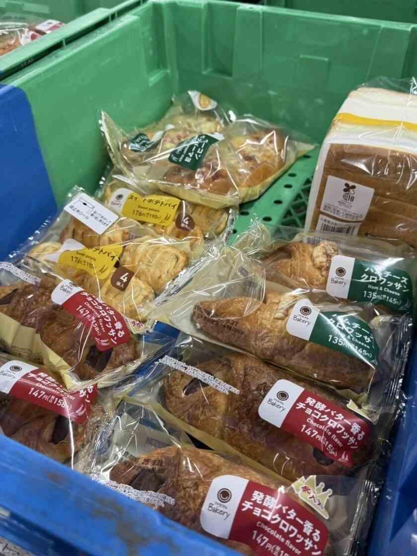 株式会社YKロジスティックス＼チャットで簡単★面接確定／の制服5