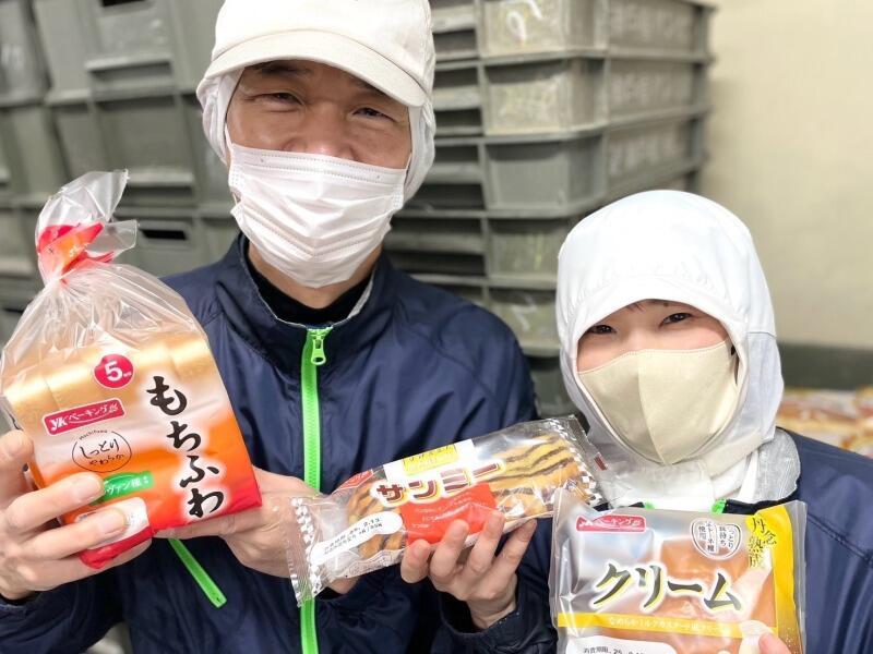 株式会社YKロジスティックス＼チャットで簡単★面接確定／の仕事画像1