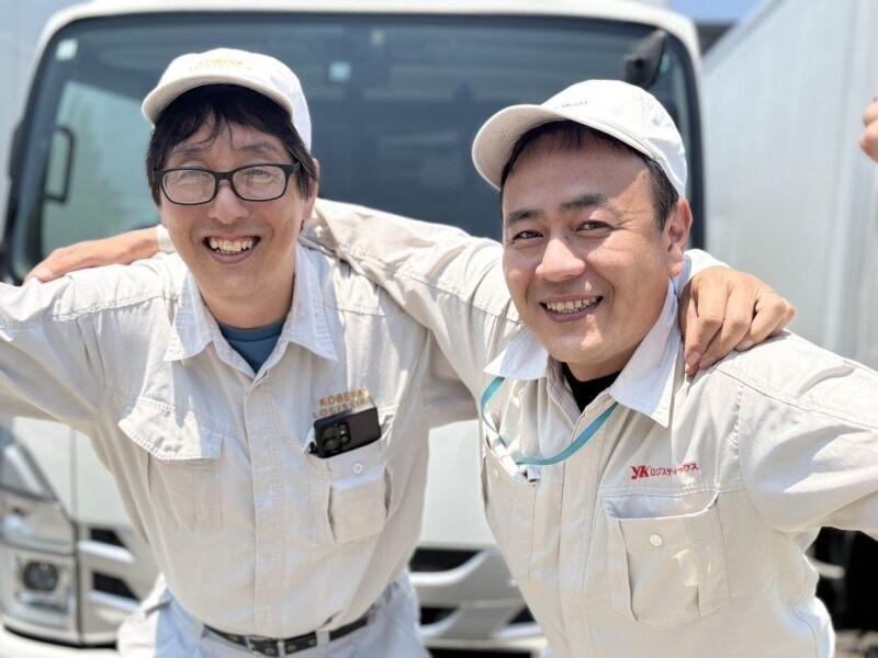 YKロジスティックス 東淀営業所の仕事画像3