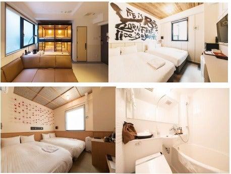 nine株式会社（ホテルヒラリーズ・なんば日本橋）　清掃事業部門の仕事画像1