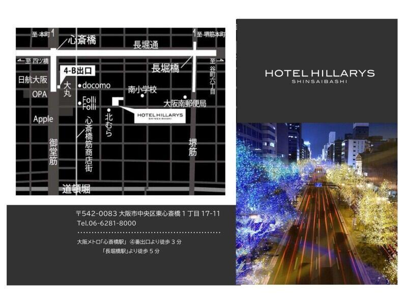 ホテルヒラリーズ心斎橋（HOTEL HILLARYS　SHINSAIBASHI）の仕事画像3