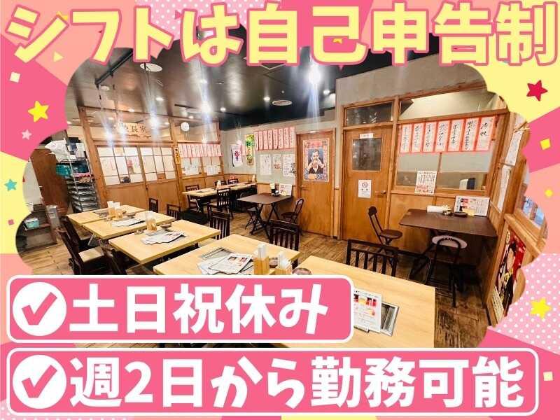レトロ鉄板居酒屋Gachaの仕事画像2