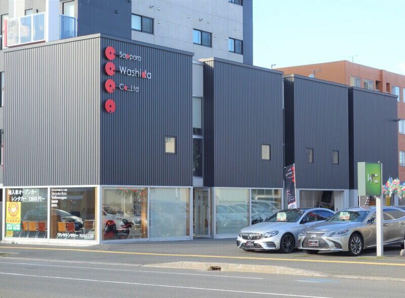 株式会社札幌ワシダの仕事画像2